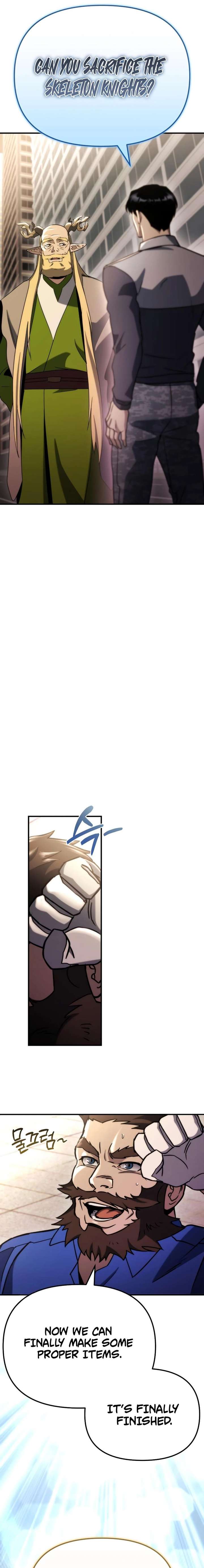 Hiding a Logistics Center in The Apocalypse Chapter 74 125 025