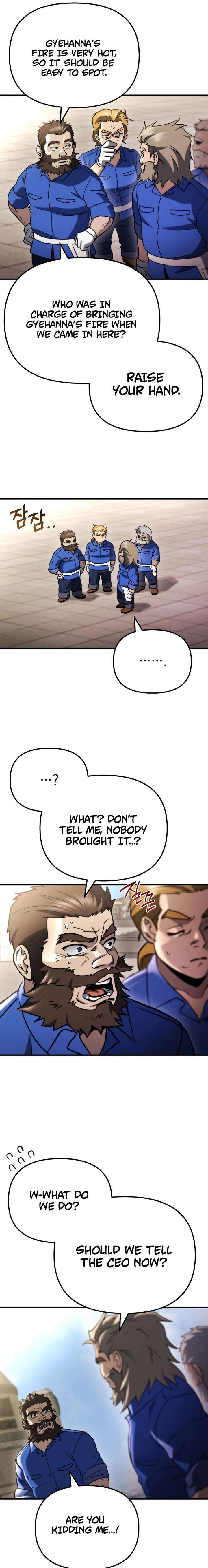 Hiding a Logistics Center in The Apocalypse Chapter 74 127 027