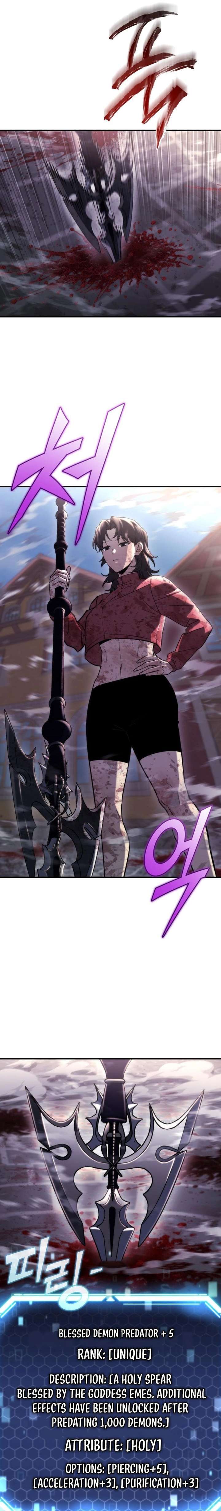 ch 79 16