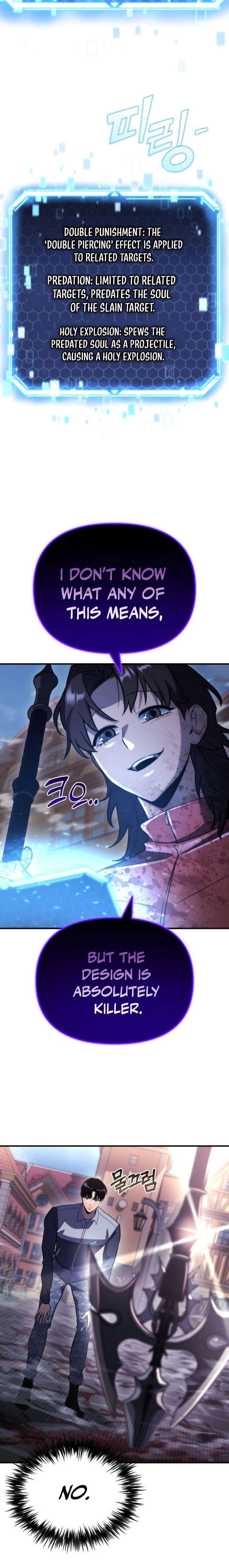 ch 79 17