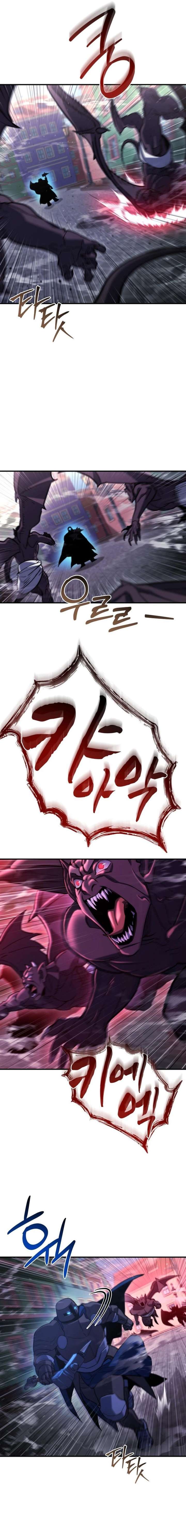 ch 79 9