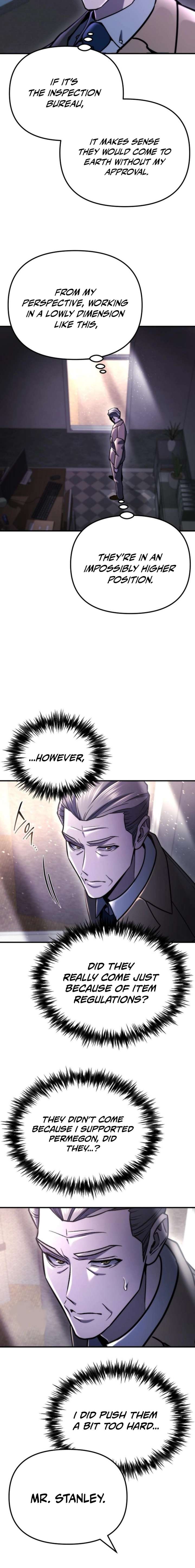 Hiding a Logistics Center in The Apocalypse Chapter 80 95 ch 80 2