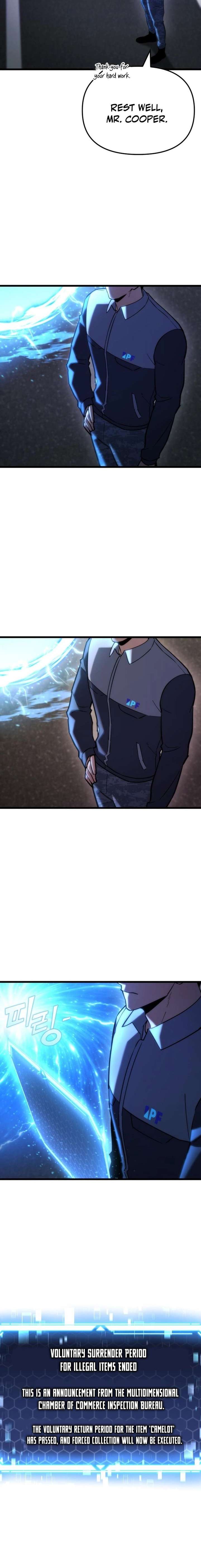 017