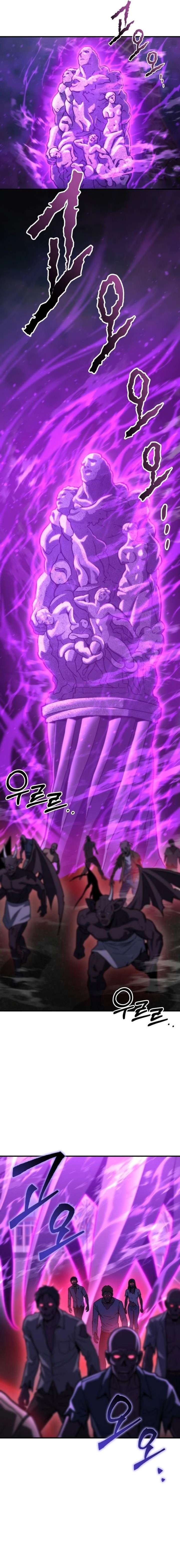 ch 82 13