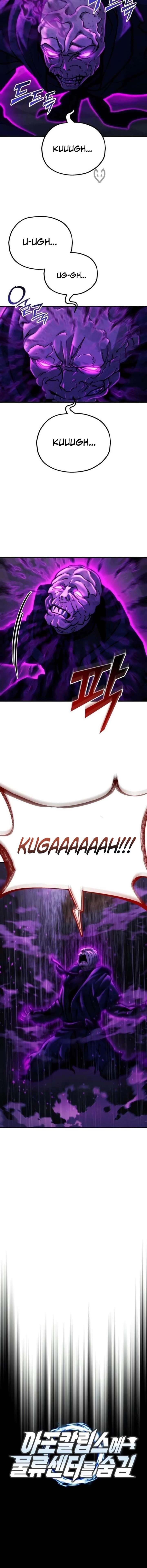 ch 83 2