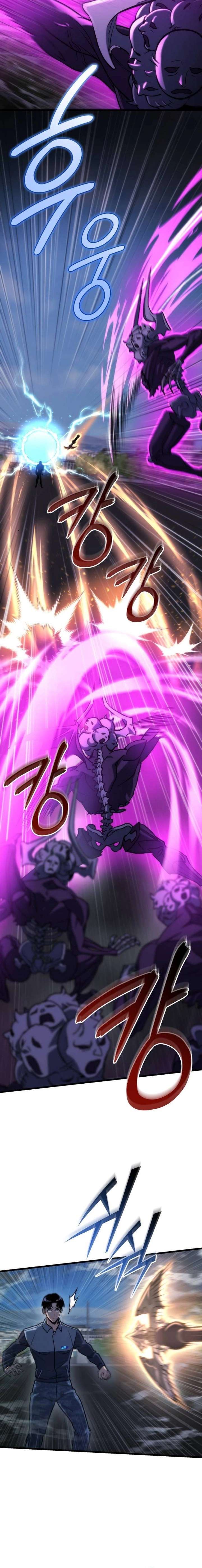 ch 85 21
