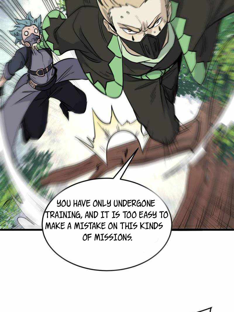 041