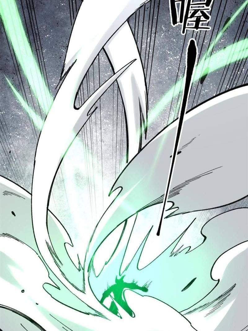 047