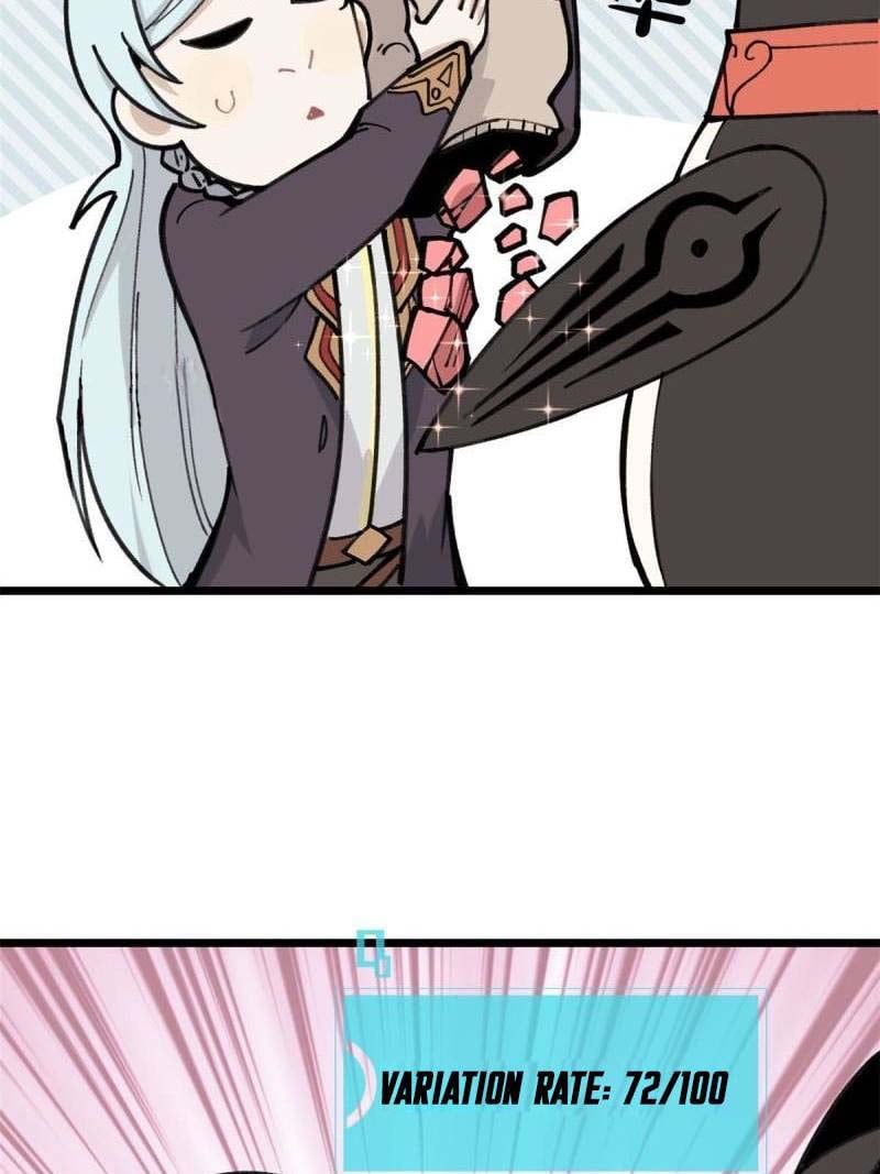 025