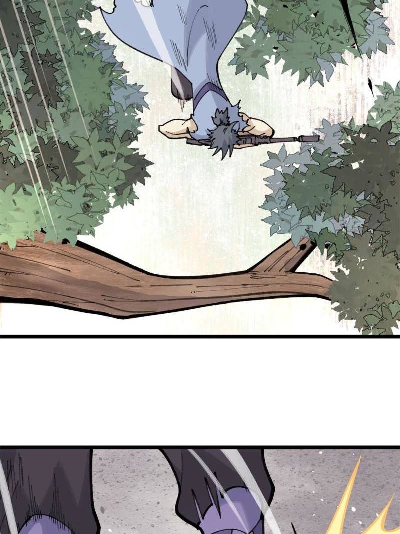 049