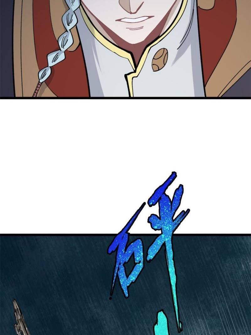 050