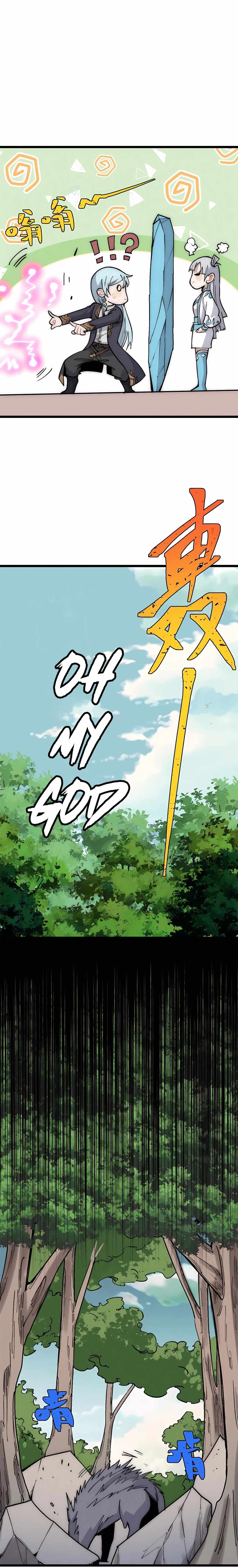 014