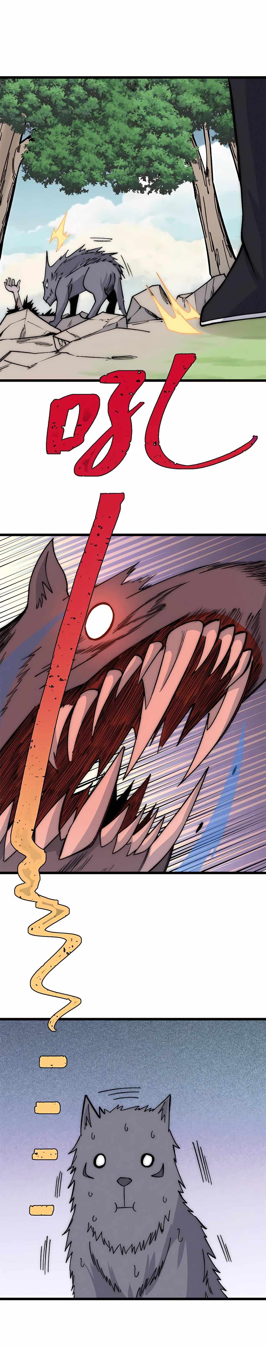 015