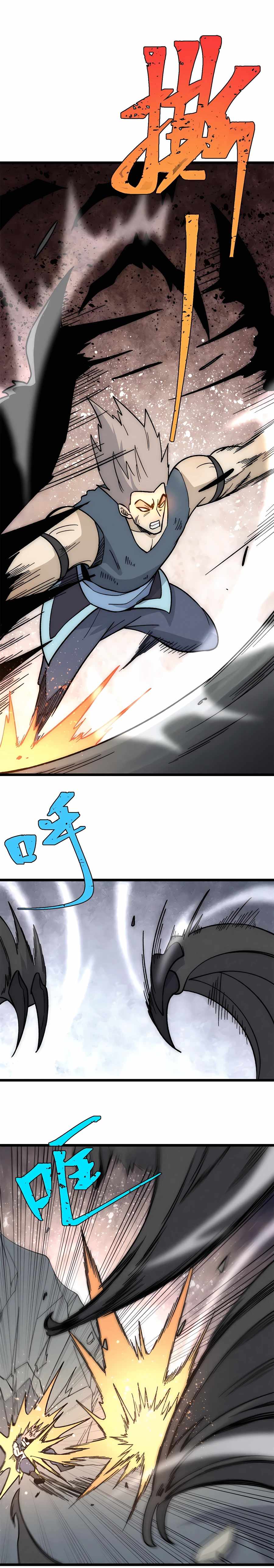 010