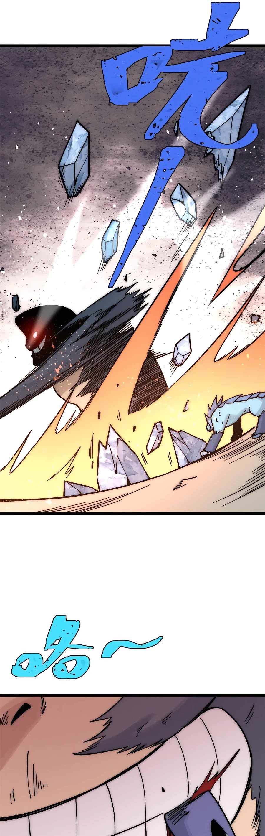 013
