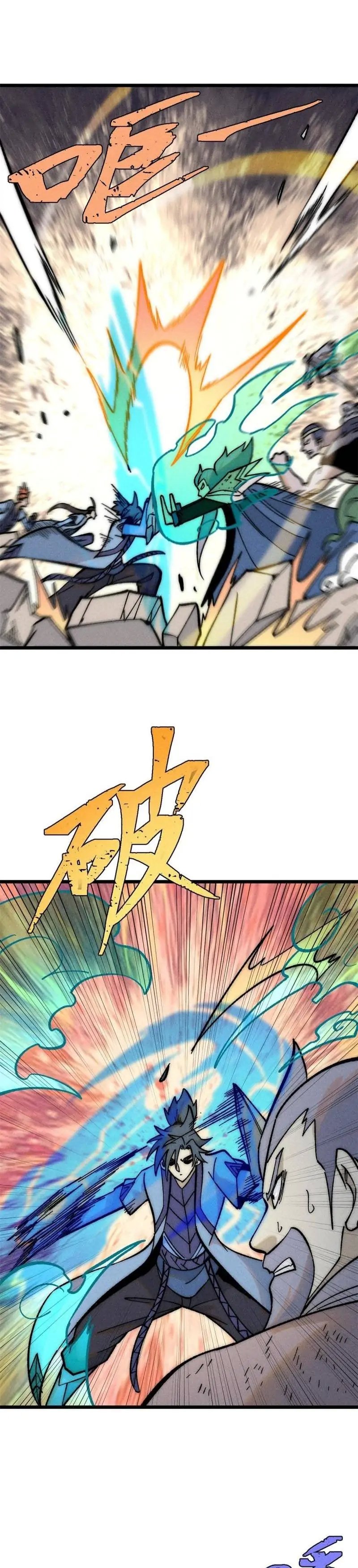 014