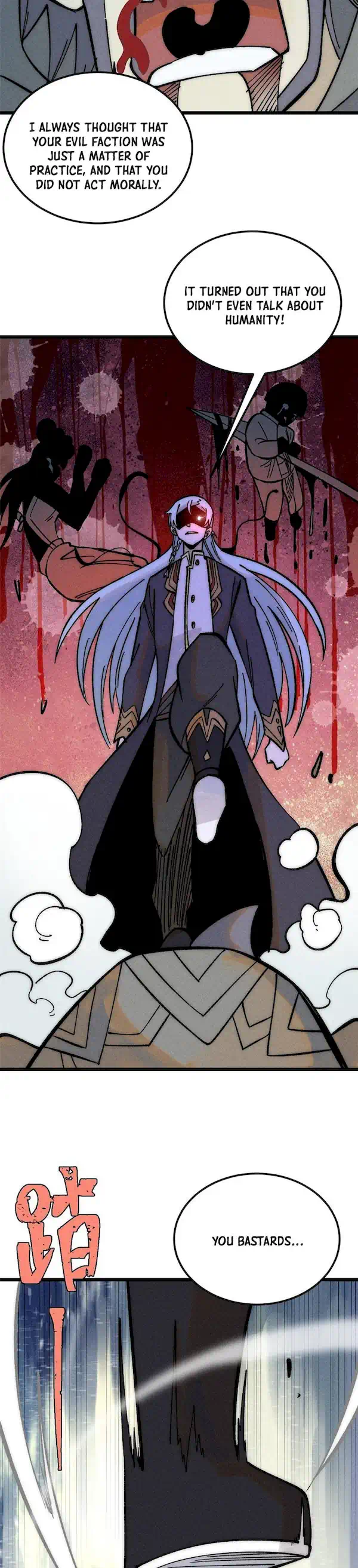 025