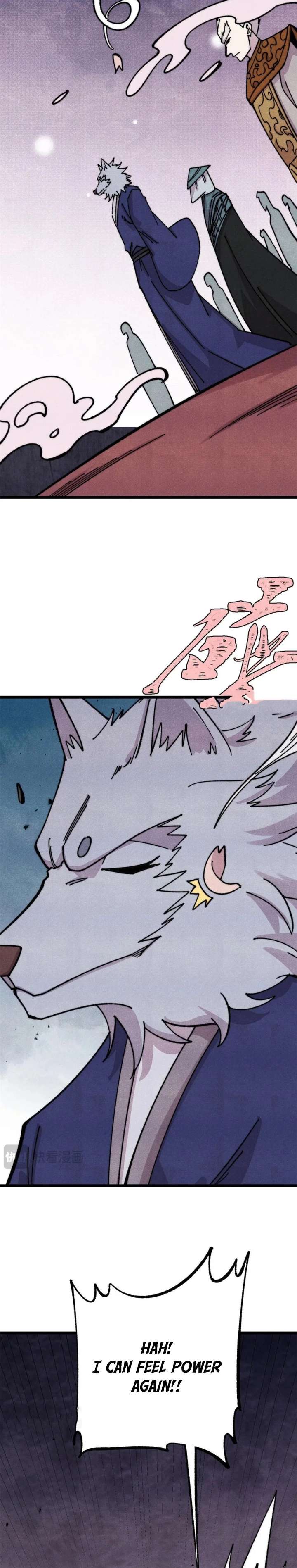 014
