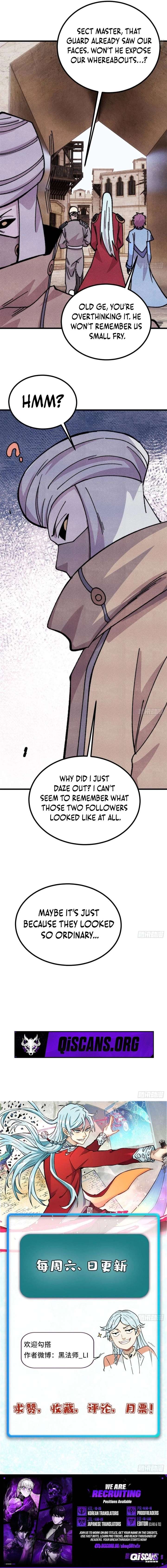 ch 493 11
