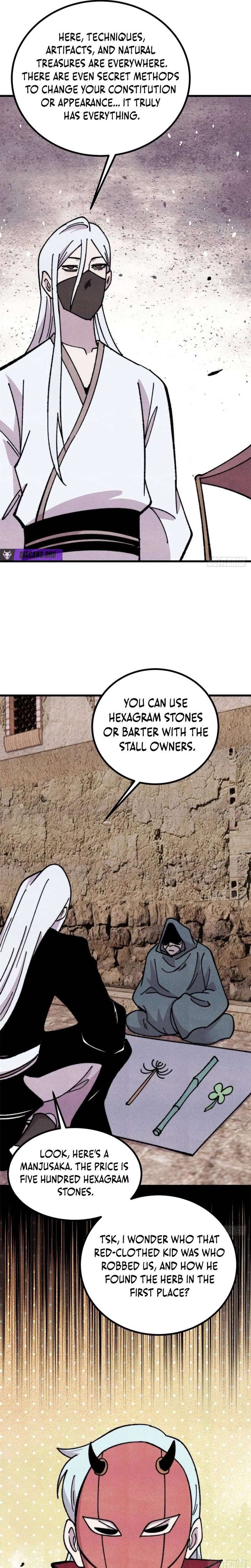 ch 493 7