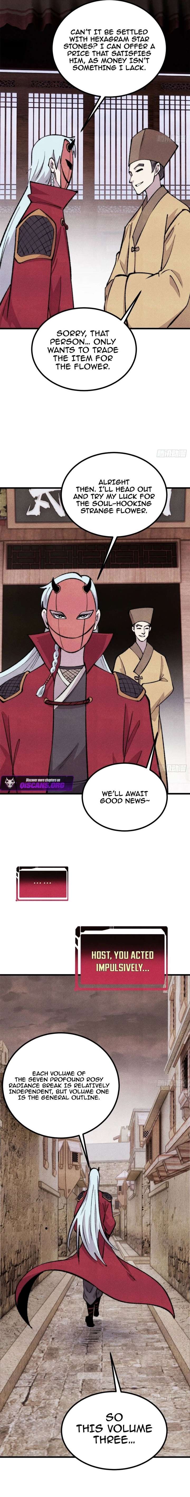 ch 494 5