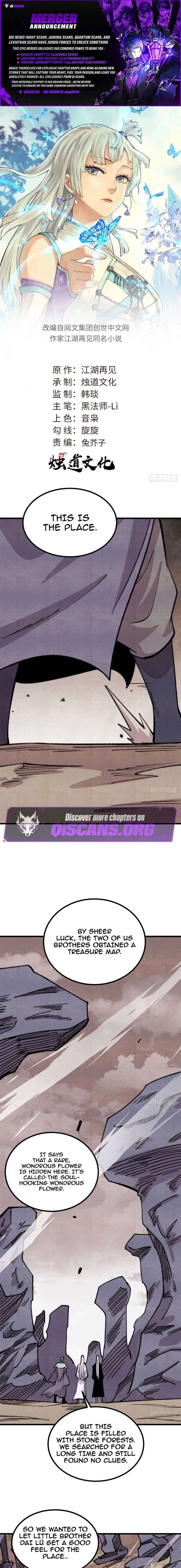 ch 495 1