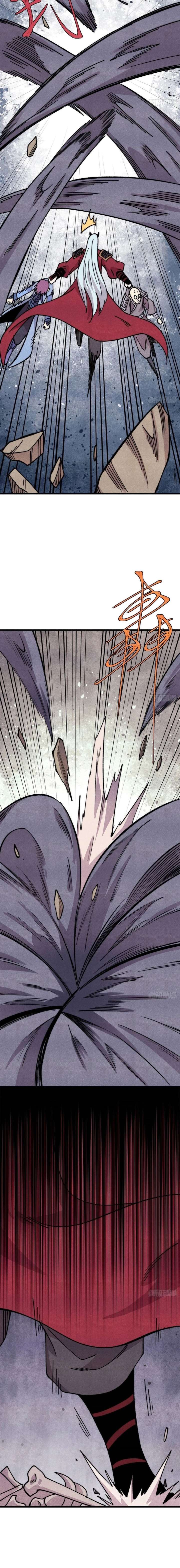 ch 495 10