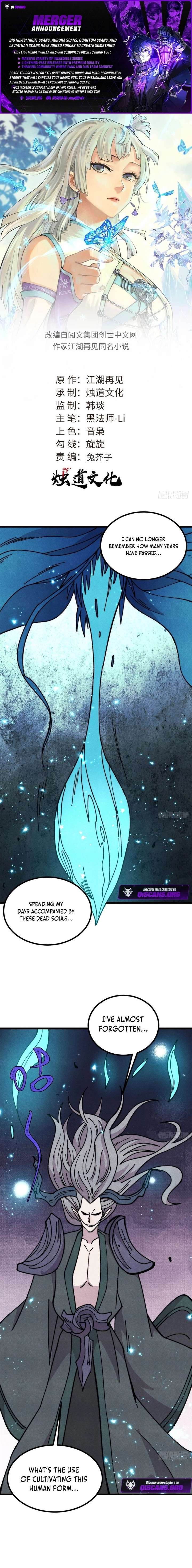 ch 496 1