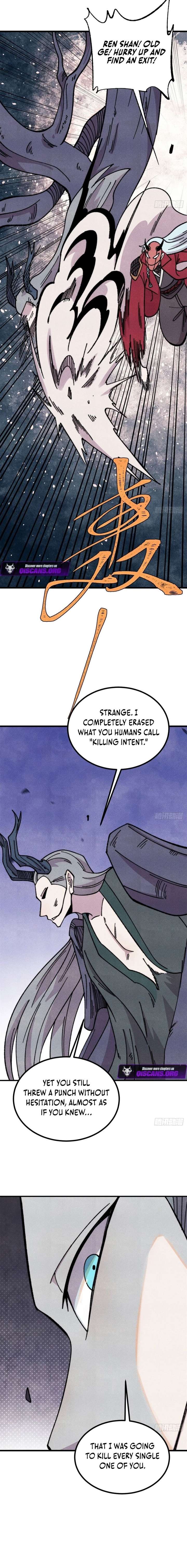ch 496 4