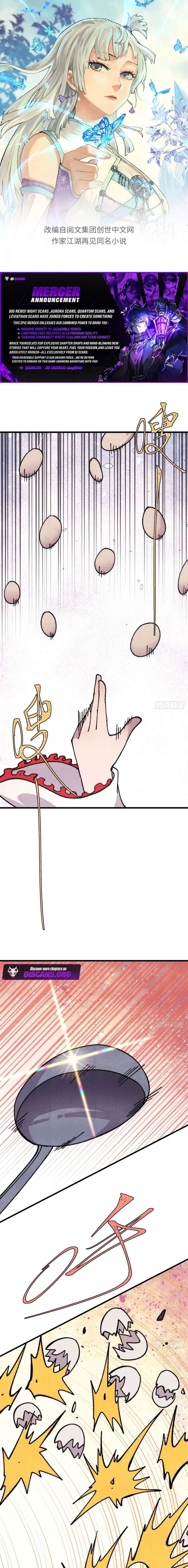 ch 498 1