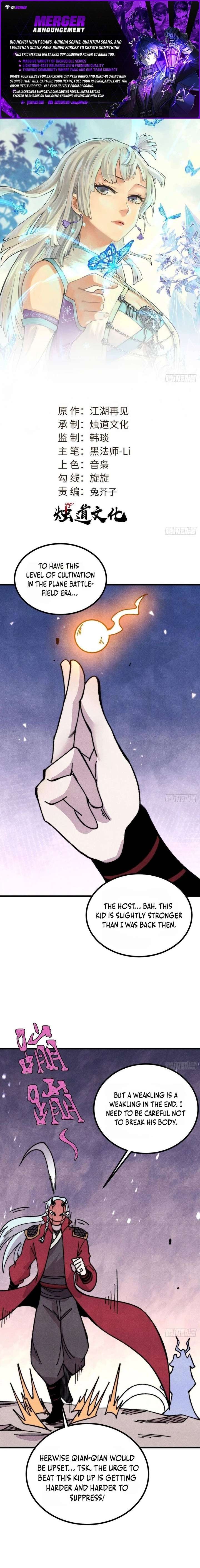 All Hail the Sect Leader Chapter 500 40 ch 500 1