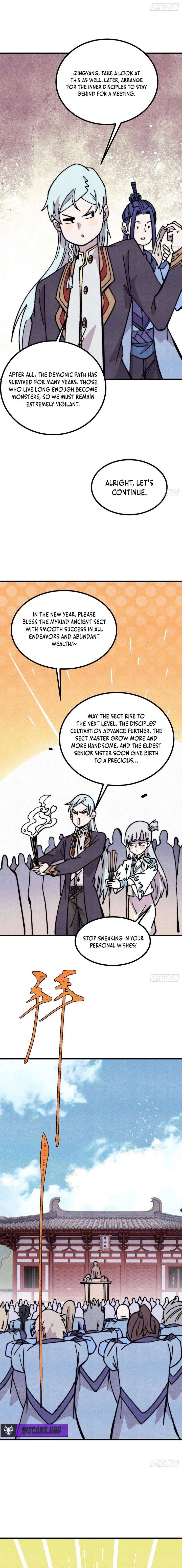 All Hail the Sect Leader Chapter 501 51 ch 501 12