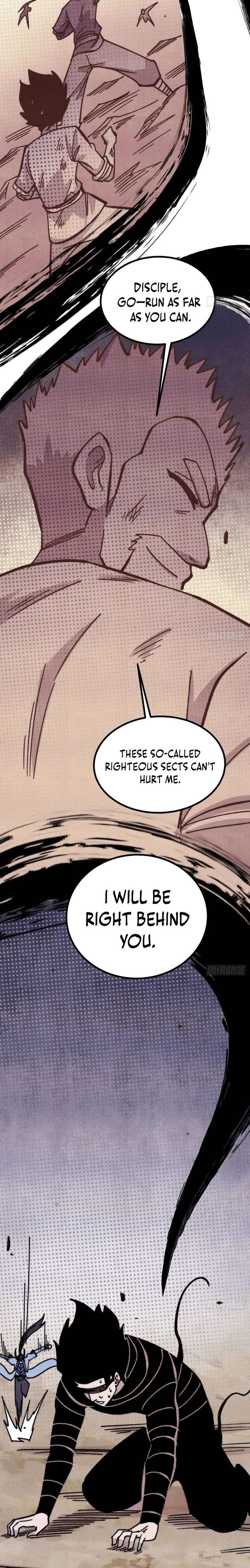 ch 505 11