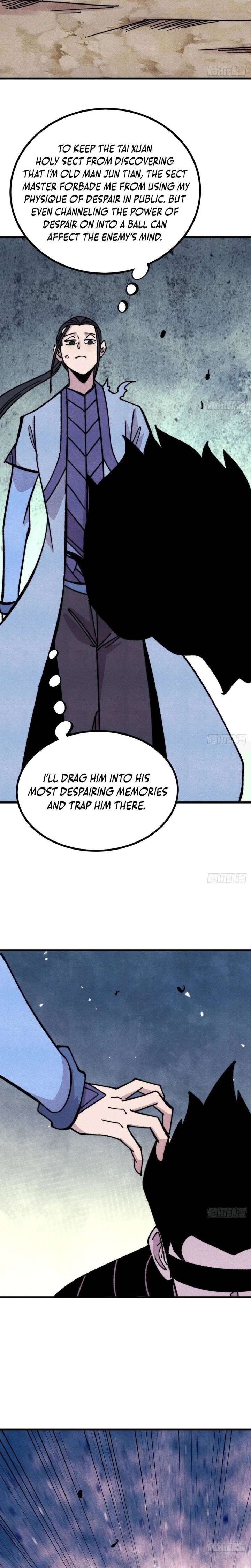 ch 505 12