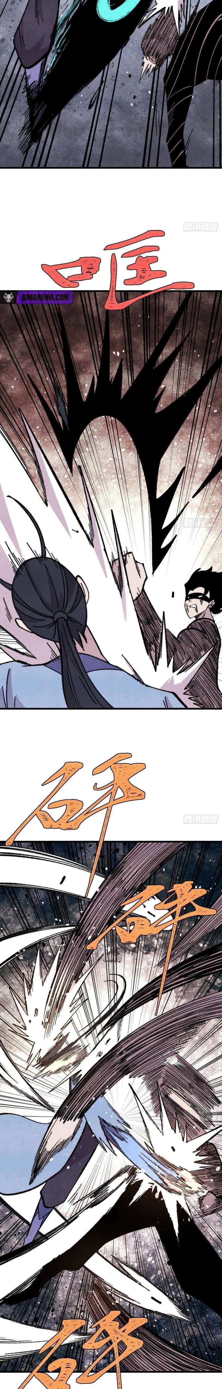 ch 505 16