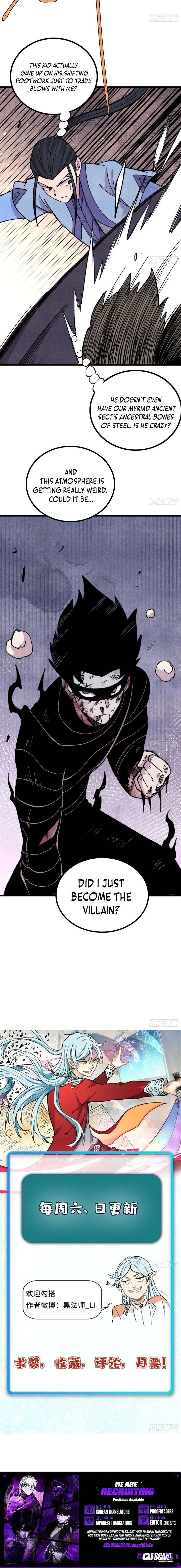 ch 505 17