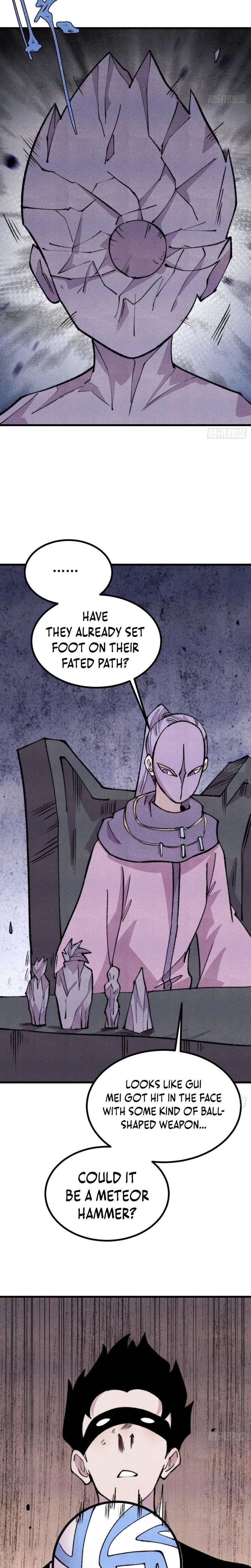 ch 505 2