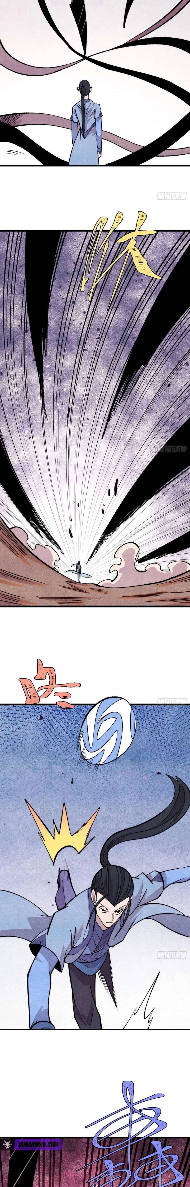 ch 505 4