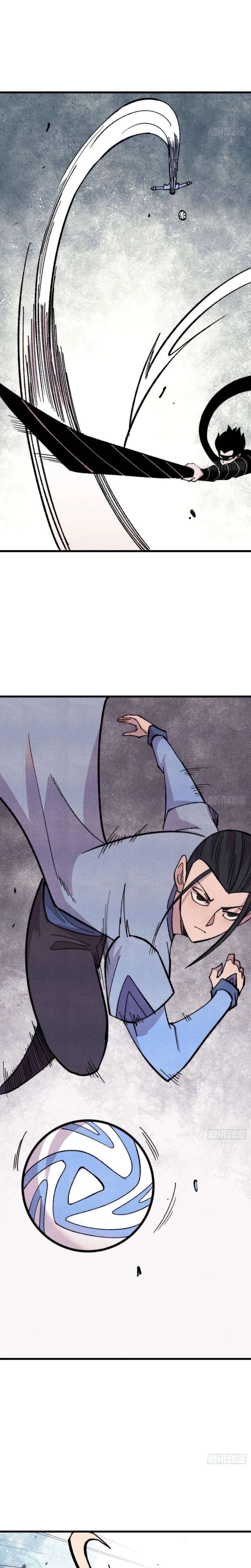 ch 505 6