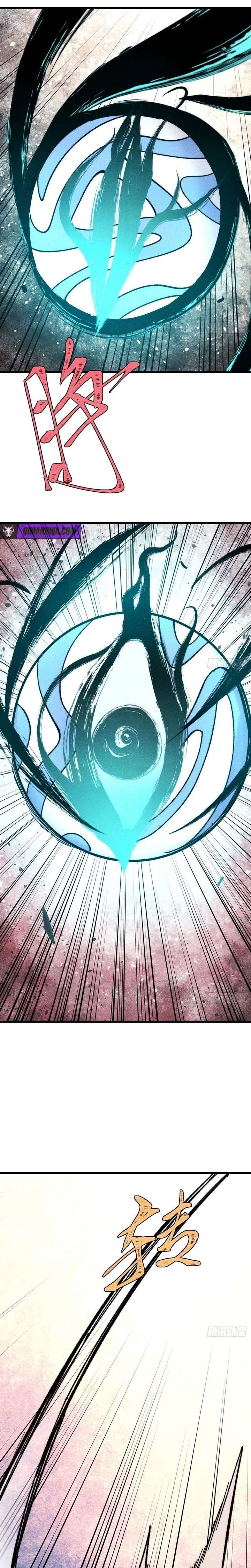 ch 505 8