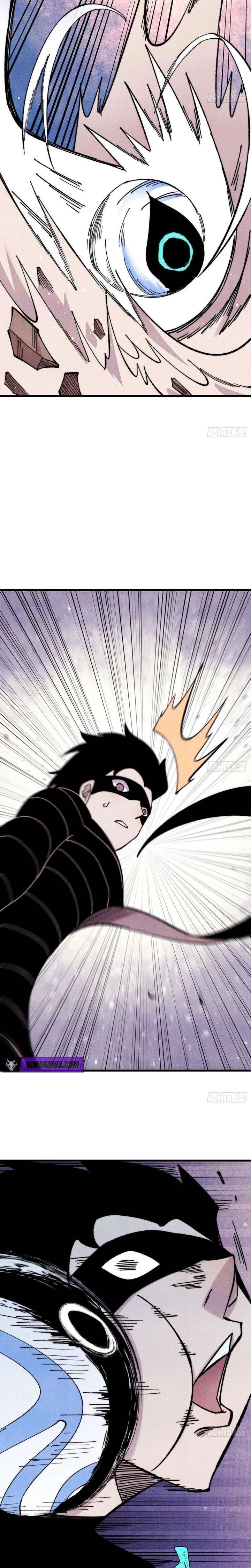 ch 505 9