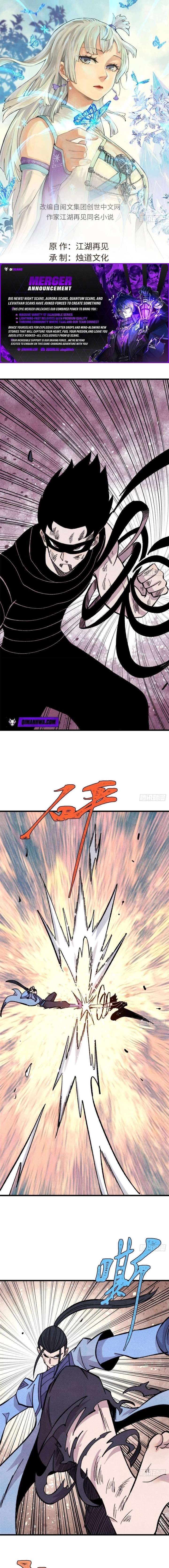 ch 506 1