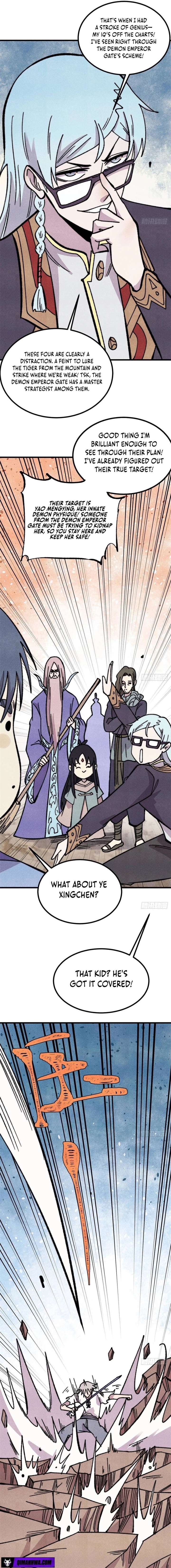 ch 506 11