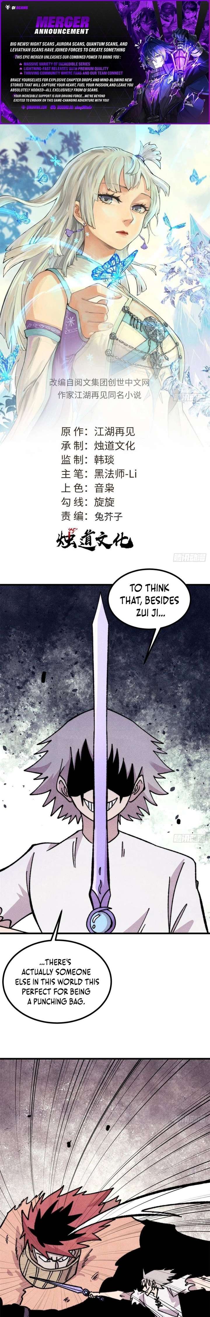 ch 507 1