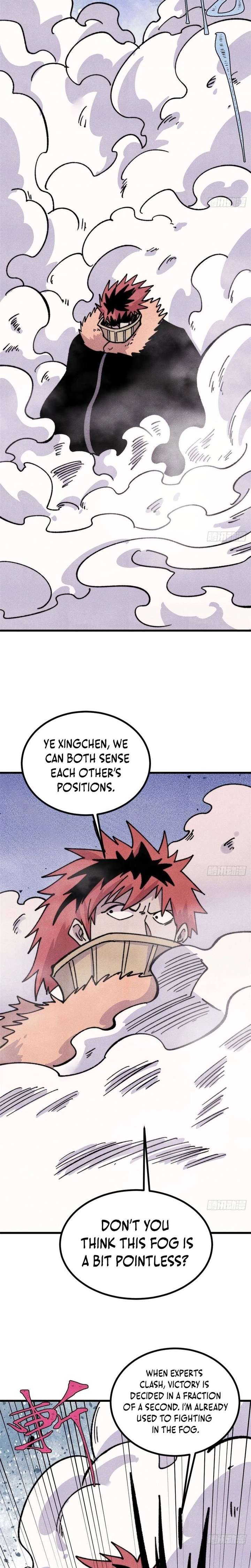 ch 507 3