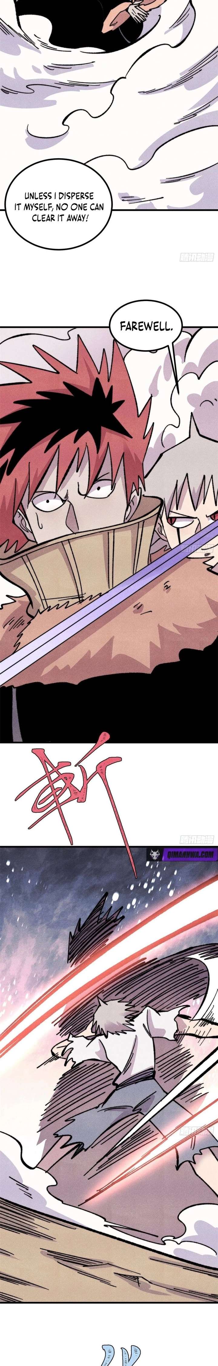ch 507 5