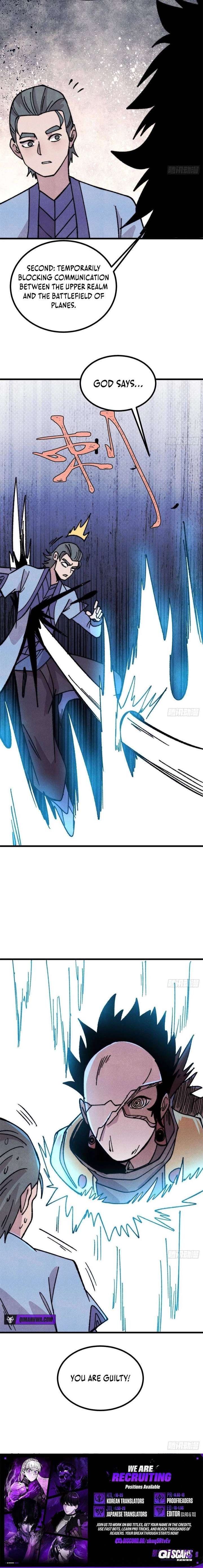 ch 508 12