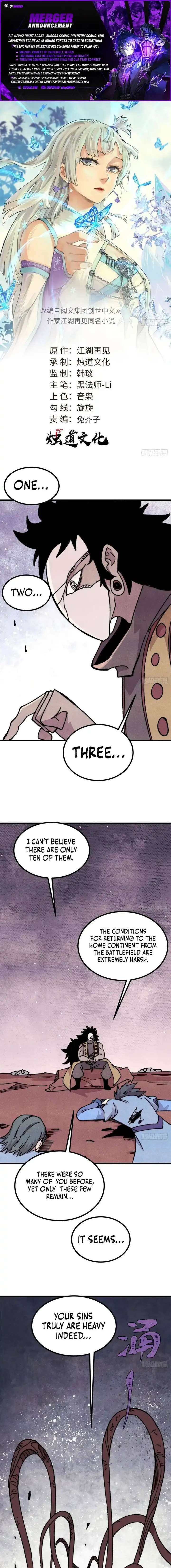 All Hail the Sect Leader Chapter 509 37 ch 509 1