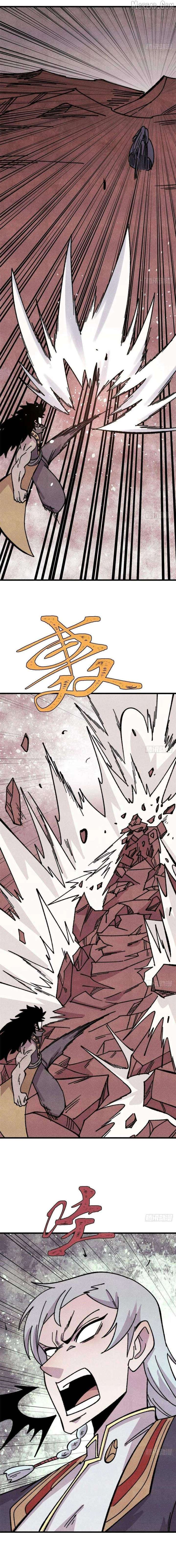 ch 510 6