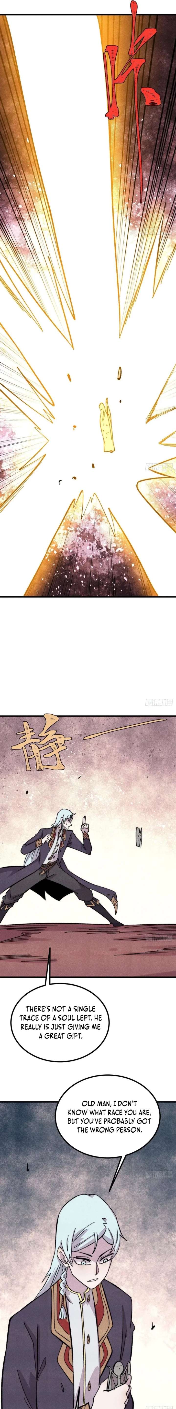 ch 513 11